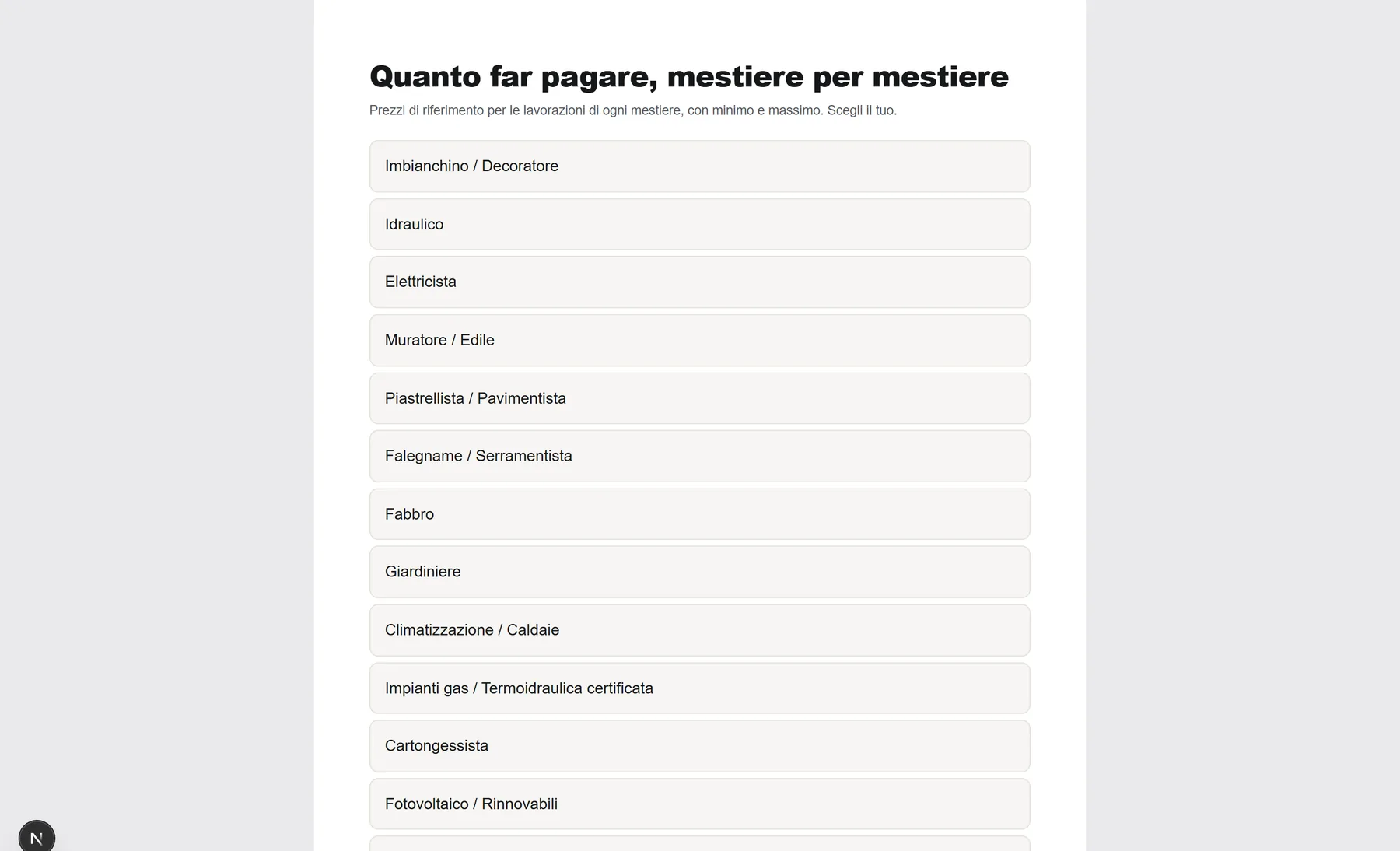The price library inside the product: reference prices trade by trade